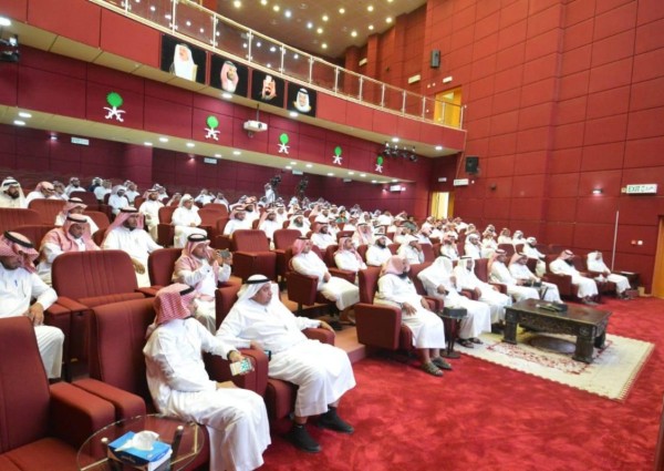 اختتام دورة فن التعامل مع الأنماط السلوكية بتعليم صبيا