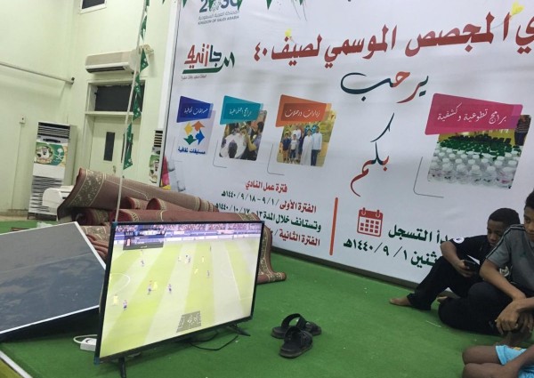 نادي المجصص الموسمي يستأنف نشاطه بعد اجازة عيد الفطر