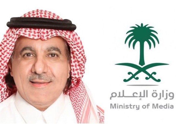 وزير الإعلام يصادق على ١١٣ قرارًا بخصوص «حقوق المؤلف»