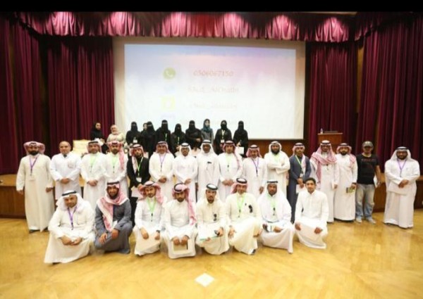 جمعية الادارة الصحية بالرياض تنظم دورة تدريبية عن مؤشرات الأداء الرئيسية KPI’s.