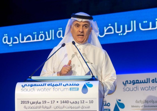 الفضلي يفتتح أعمال “منتدى المياه السعودي” والمعرض المصاحب بحضور كبار المسؤولين عن قطاع المياه محلياً وعالمياً.
