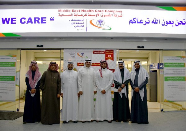 الماني عسير يرعى الرياضه المجتمعية بمنطقة عسير