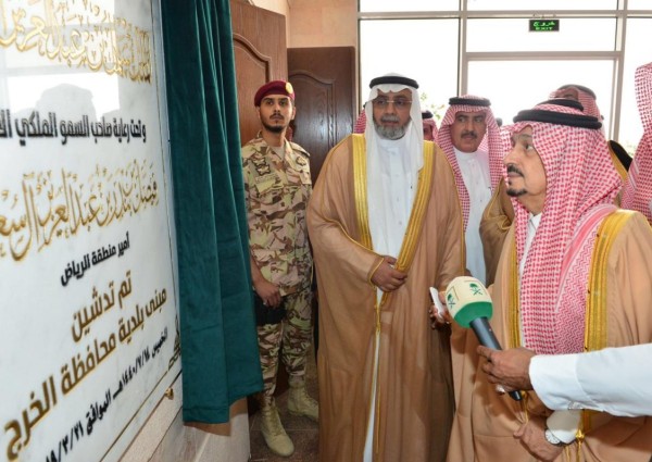 الأمير فيصل بن بندر يرعى حفل تخريج الدفعة العاشرة من طلاب جامعة الأمير سطّام