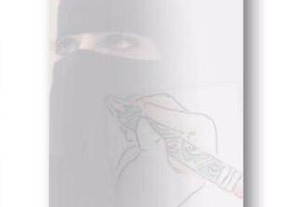 بمناسبة اليوم الوطني “خنساء المدينة” في أوبريت “قوافل المجد”