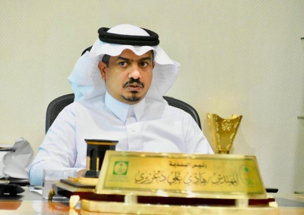 بلدية صامطة تقيم حفل معايدة لمنسوبيها