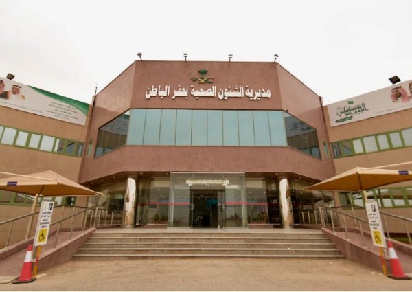 بالتعاون مع صحة حفرالباطن، جمعية كبدك تطلق مبادرة العيادة الاستشارية المتنقلة بحفرالباطن