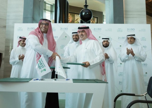 “العمل والتنمية الاجتماعية” تطلق 5 مبادرات لتعزيز مستهدفات المسؤولية المجتمعية في رؤية 2030