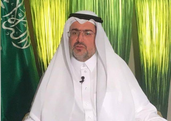 «الشيخ » للمرتبة الحادية عشرة