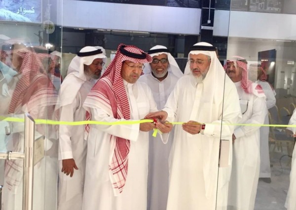 افتتاح المعرض الجماعي التشكيلي “ضجيج الألوان” بمركز أدهم للفنون