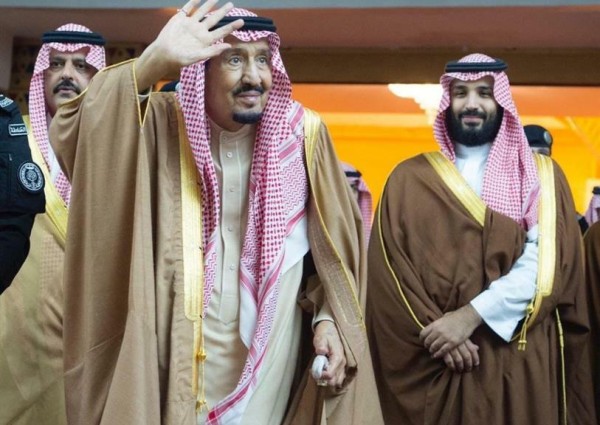 تعرف على الوجبات التي قدمها أهالي حائل للملك سلمان وولي العهد على مأدبة العشاء