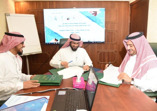 توقيع عقد شراكة مجتمعية بين تعليم مكة والجميعة السعودية للتربية الخاصة ( جستر )