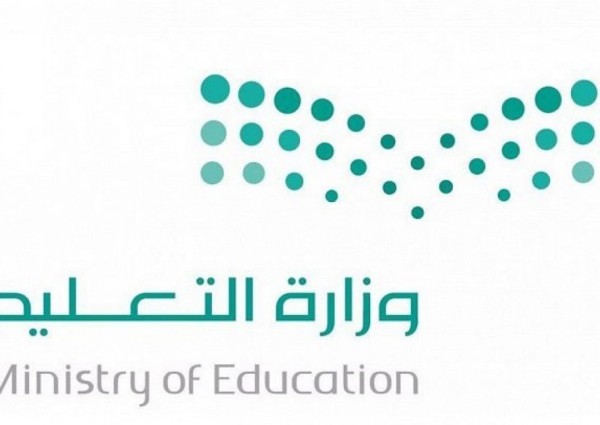 الشرقية.. وفاة طالب ابتدائي اختناقاً بعد نسيانه داخل حافلة مدرسية