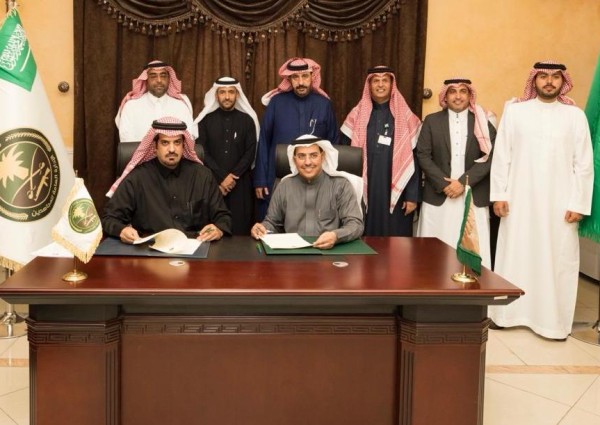 اللواء الشدي يلتقي وفد ارامكو السعودية