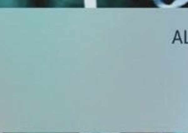 رسائل غامضة من “الراجحي” لهواتف العملاء تثير تكهنات حول “التهكير” .. والمصرف يكشف الملابسات