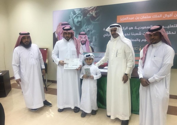 «مكتب تعليم قلوة يكرم طلاب برنامج ” القاريء الماهر»