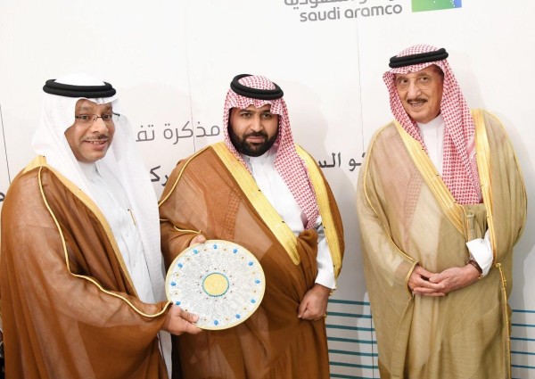 أمير جازان يرعى توقيع اتفاقيات مبادرات أرامكو السعودية الوطنية لزراعة البن وانتاج القهوة في جبال جازان