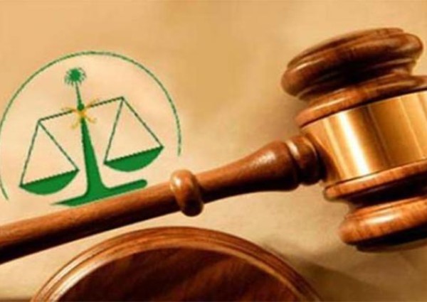 “تنفيذ جازان” تلزم طبيباً بسداد 100 ألف ريال كتعويض لمواطنة لاستئصاله رحمها