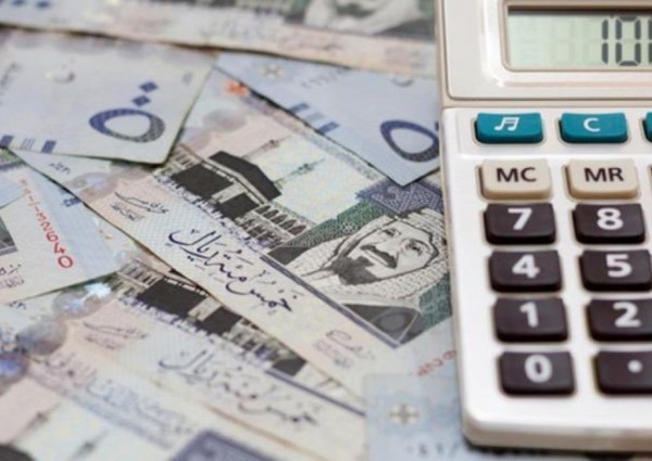 عودة الموظفين لأعمالهم وصرف راتب أغسطس الاثنين المقبل