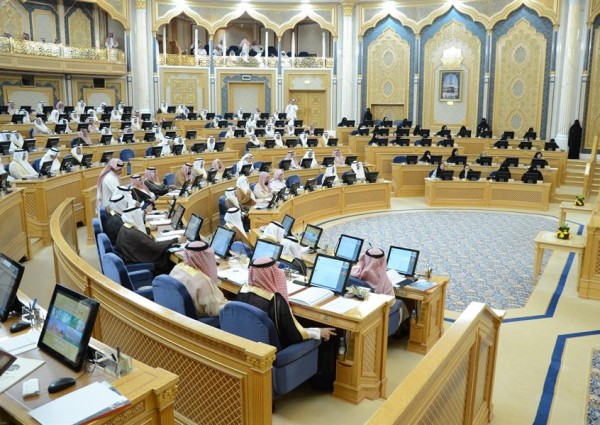 “الشورى” يطالب بمنع عقد النكاح لمن هم دون الـ15 عاماً ذكراً كان أو أنثى