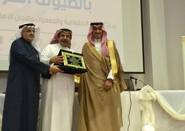 «محافظ خميس مشيط يرعى حفل مركز التنمية الإجتماعية بمنطقة عسير»