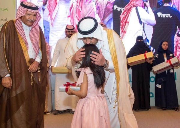 نائب أمير منطقة الرياض يرعى حفل اليوم العالمي للمتعافين 2019م