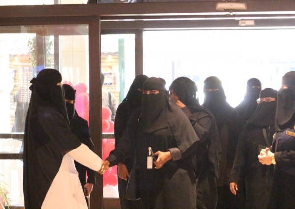 التأهيل الشامل للإناث بالقدس ينظم برامج توعويه وتحفيزية لـ ( 33 ) مستفيدة من فئة ( الأيتام )