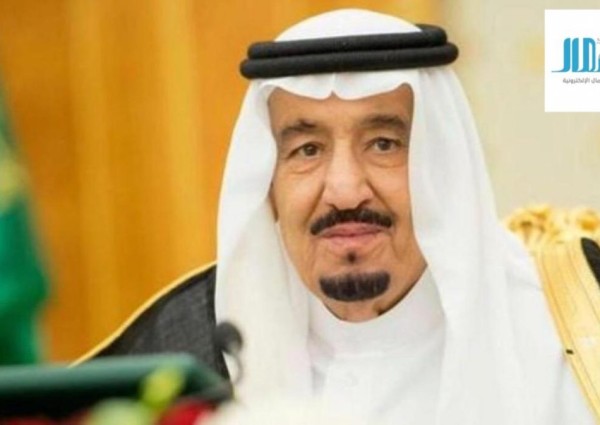 خادم الحرمين يوجه باعتماد مصطلح الأشخاص ذوي الإعاقة في جميع المخاطبات الرسمية