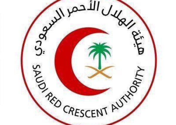 الهلال الأحمر السعودي يقيم أكثر من 4000 دورة تدريبية ومحاضرة استفاد منها قرابة ربع مليون مستفيد خلال عام 2018