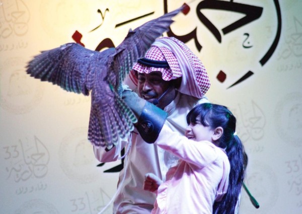 أكاديمية لتعليم “صيد الصقور” بـ”الجنادرية 33″