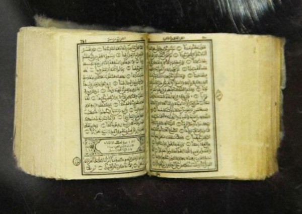 مسجل في “جينيس”.. “المصحف الأصغر في العالم” في معرض الكتاب بجدة (صور)
