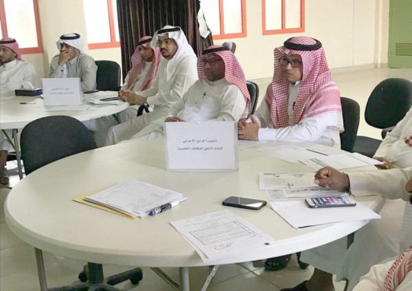 إدارة القضايا بتعليم جازان تقيم برنامجاً توعوياً للمشرفين التربويين الجدد