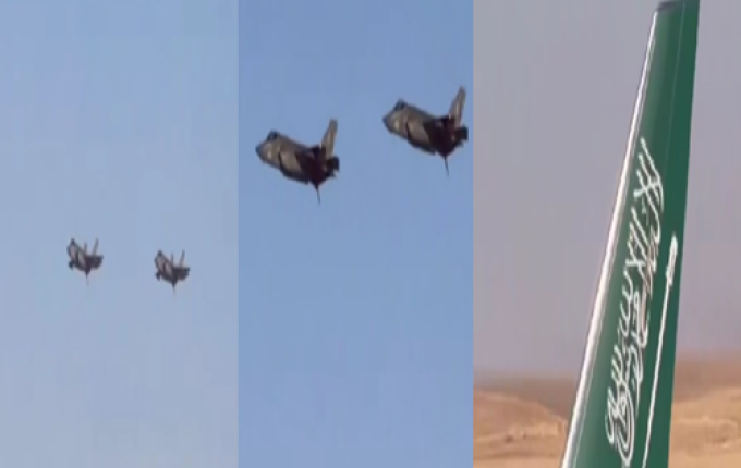متداول.. طائرات F-35 تحلق في سماء الرياض تزامنًا مع معرض الدفاع العالمي (شاهد)