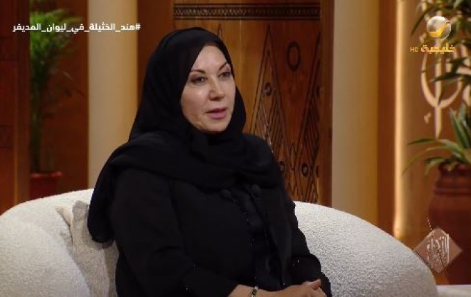 “لو تعطيها 50 من الغنم تسرح بها” .. د. هند الخثيلة تروي كواليس حوار الملك سلمان ووالدها حول ابتعاثها لأمريكا (شاهد)