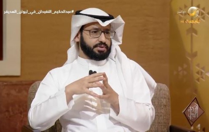 طاقة كوب ماء تعادل 500 ألف برميل نفط.. الدكتور عبد الحكيم النقيدان يكشف أسرار القوة النووية (شاهد)