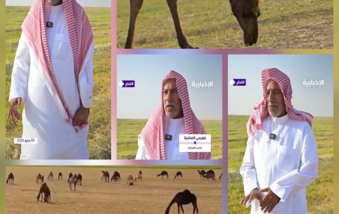 فويضي الصخابرة.. قصة مواطن يفتح مزارعه لأهل الإبل مجاناً منذ 34 عاماً (شاهد)