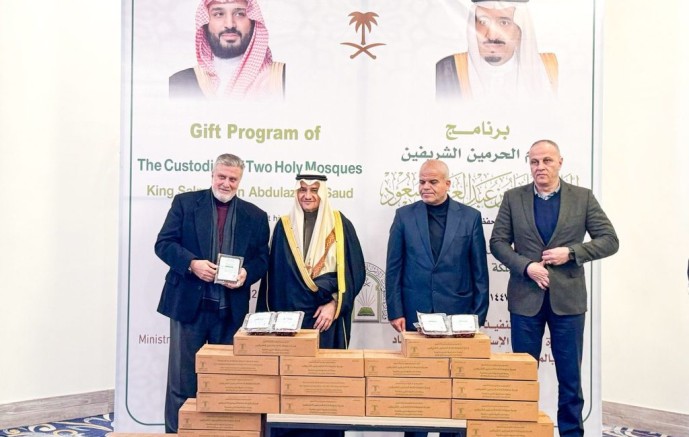 بحضور السفير السعودي.. تدشين برنامجي خادم الحرمين لتفطير الصائمين وتوزيع التمور في الأردن