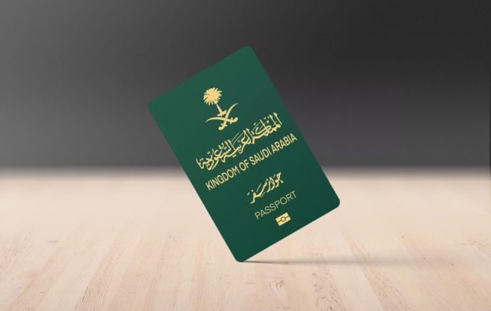 استبعاد سداد المخالفات المرورية من شروط إصدار وتجديد جواز السفر السعودي عبر منصة أبشر