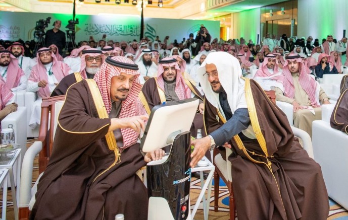 أمير منطقة الرياض يدشن جائزة الابتكار المؤسسي وهاكاثون الابتكارات الدعوية