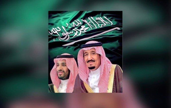 أمراء المناطق والوزراء يهنئون القيادة بقدوم رمضان ويشيدون بمسيرة التنمية والرخاء