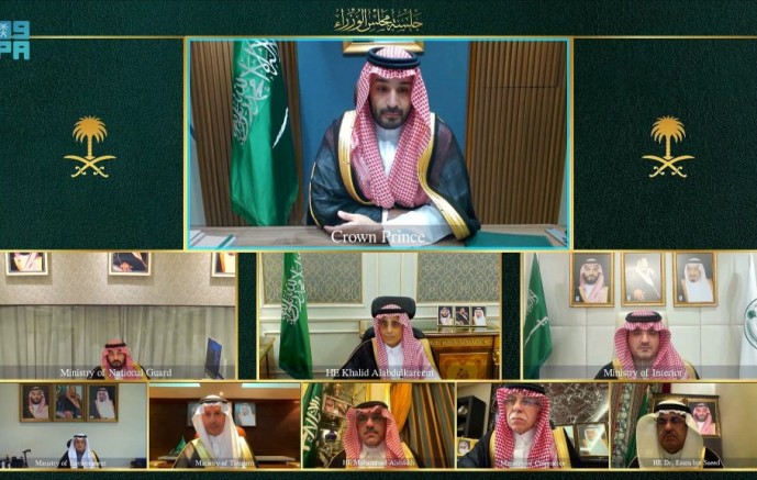 برئاسة ولي العهد.. مجلس الوزراء يدين الاعتداءات الإيرانية ويؤكد حق المملكة في الرد وحماية سيادتها