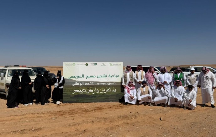 ​بيئة الحدود الشمالية تشارك في مبادرة تشجير “مسيح العويصي” بمناسبة يوم الأرض