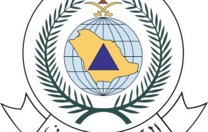 ​تحذير من الدفاع المدني: أمطار غزيرة وسيول بـ 12 منطقة حتى الثلاثاء