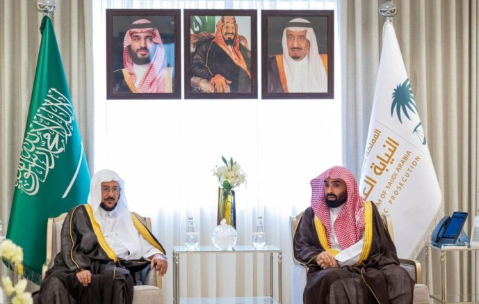 شراكة لخدمة المصلحة العامة.. النيابة العامة ووزارة الشؤون الإسلامية تبحثان دعم الوعي النظامي