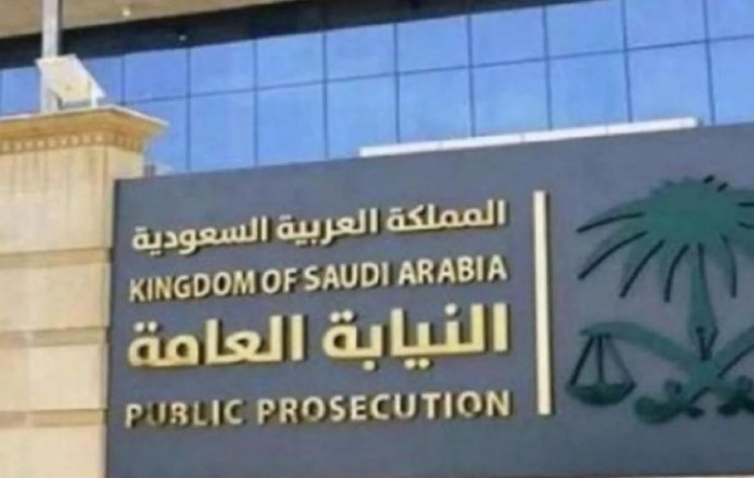 رسالة حاسمة من النيابة العامة: إثارة النعرات القبلية جريمة.. والعقوبة في انتظار مرتكبها