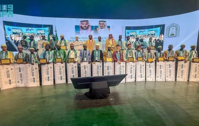 أكثر من 2 مليون ريال لـ 100 متسابق.. السنغال تشهد الحفل الختامي لمسابقة الملك سلمان لحفظ القرآن والسنة لدول أفريقيا