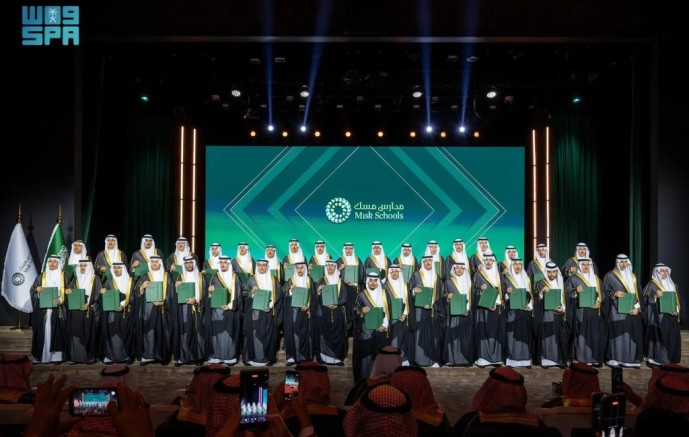 برعاية ولي العهد وحضور نائب أمير الرياض.. مدارس مسك تحتفل بتخريج “دفعة 2026”