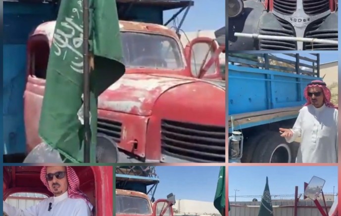 منذ 8 عقود.. شاهد قصة أول رحلة حج بالسيارة من منطقة الجوف