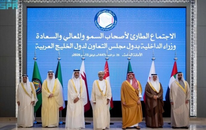 وزراء داخلية الخليج يعقدون اجتماعًا طارئًا في الرياض برئاسة البحرين