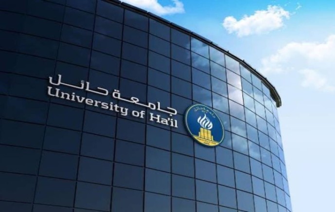 برعاية أمير حائل.. جامعة حائل تحتفي بتخريج طالبات دفعة 2026