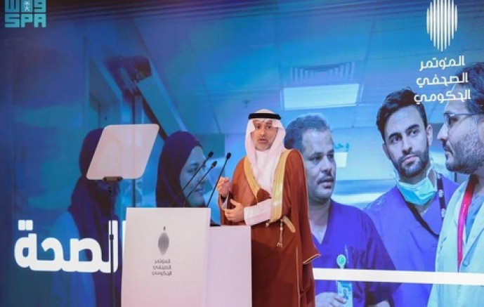 وزير الصحة يؤكد الجاهزية الكاملة للقطاع الصحي لموسم حج 1447هـ